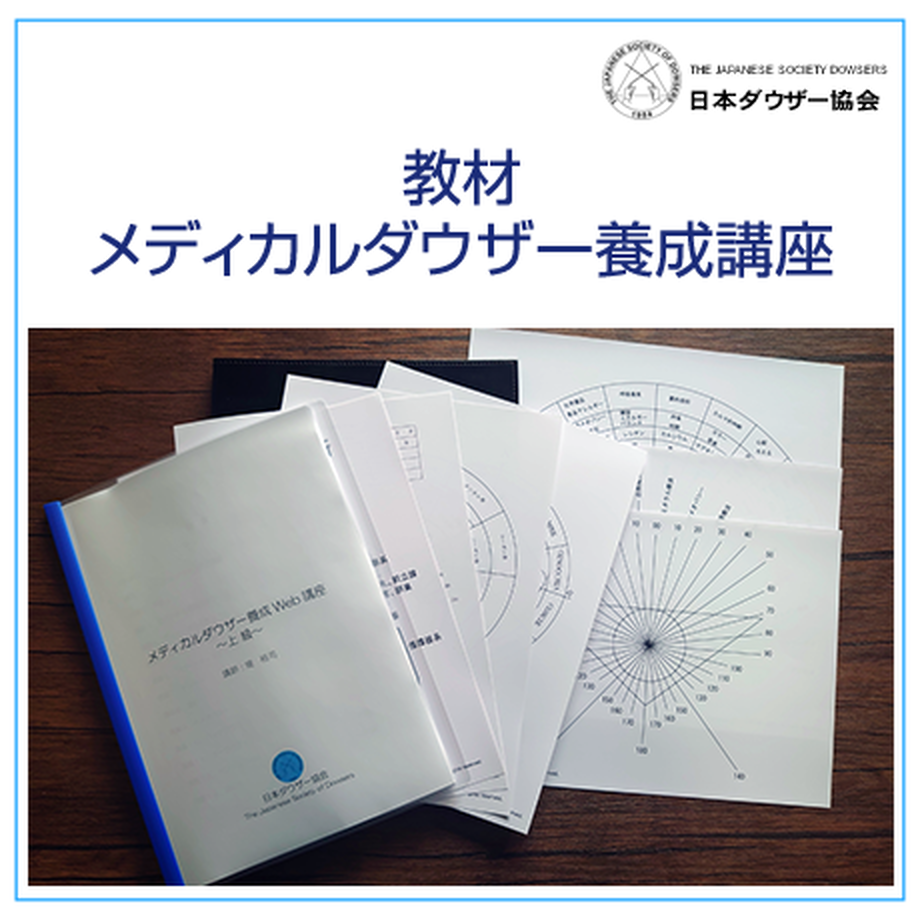 53b26d4683f1535da4000092