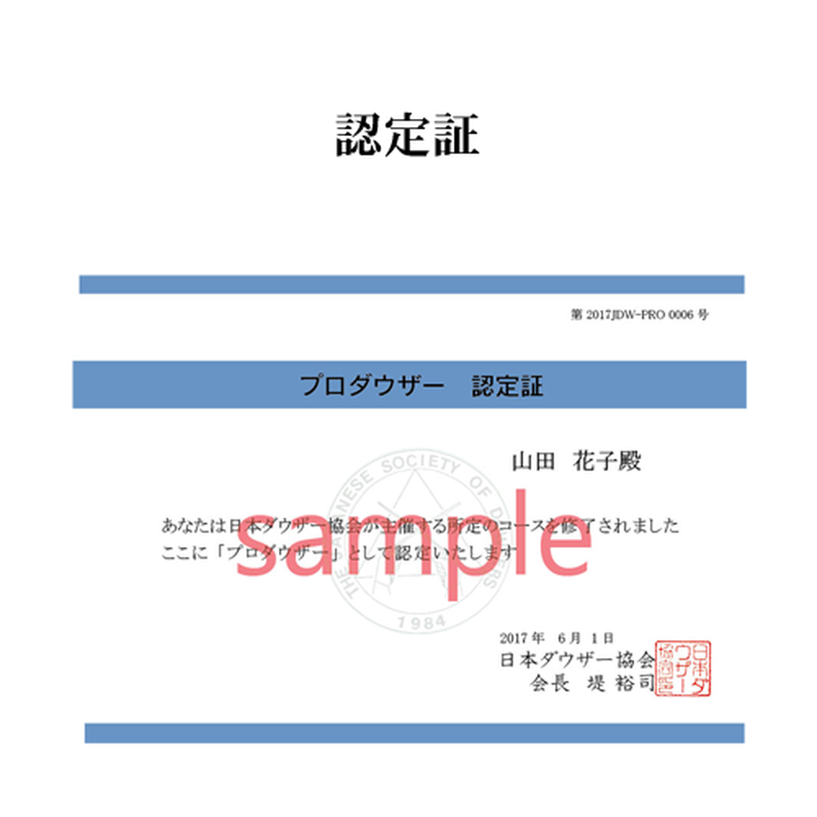 532a8e4683f15325d900014a