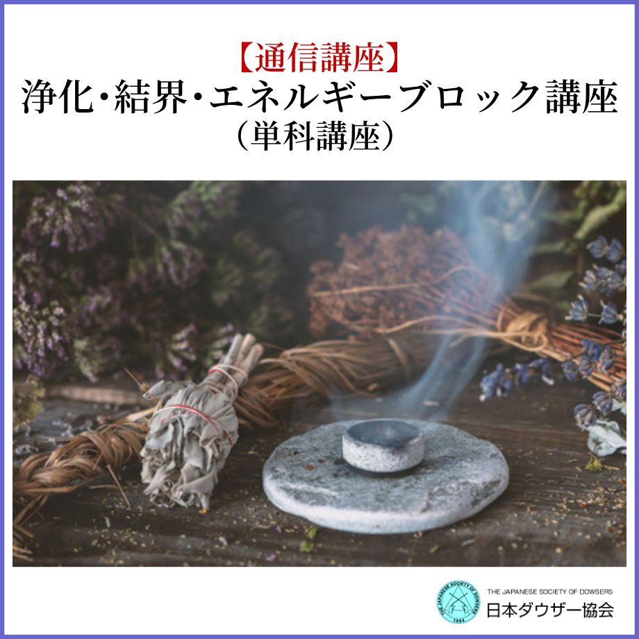 60dd36f70850a01ed88084e0