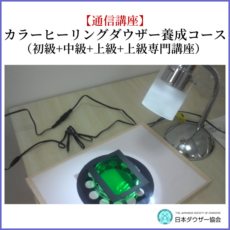 57d12ee7a458c0351d001852