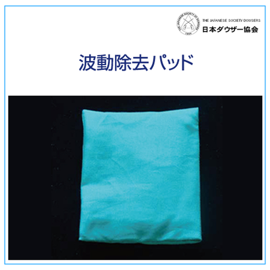 51e4ea1ca95dcb99b500136a