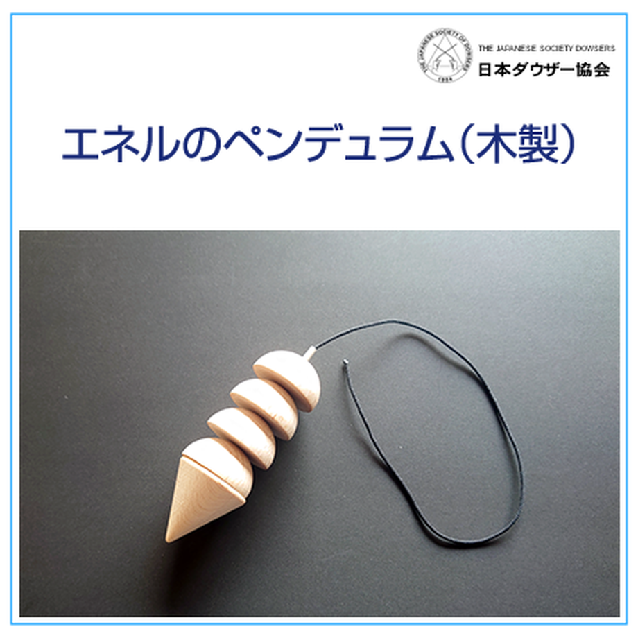 51fb21c3a95dcb6505000017