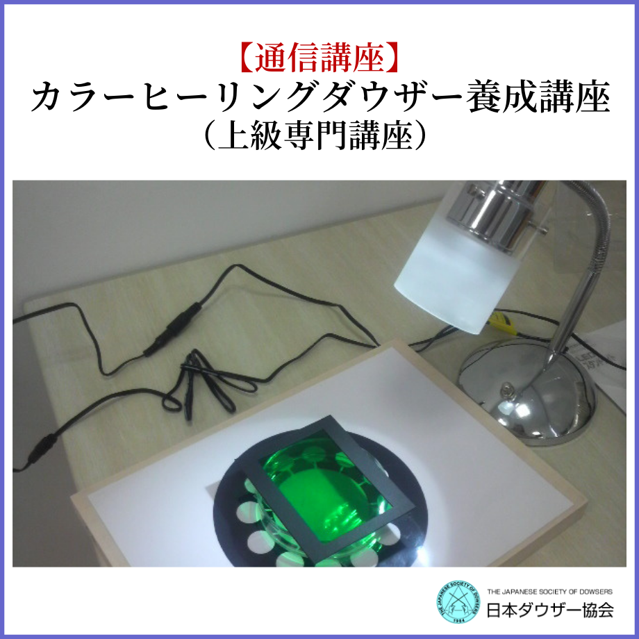 57d10113a458c04d60001760