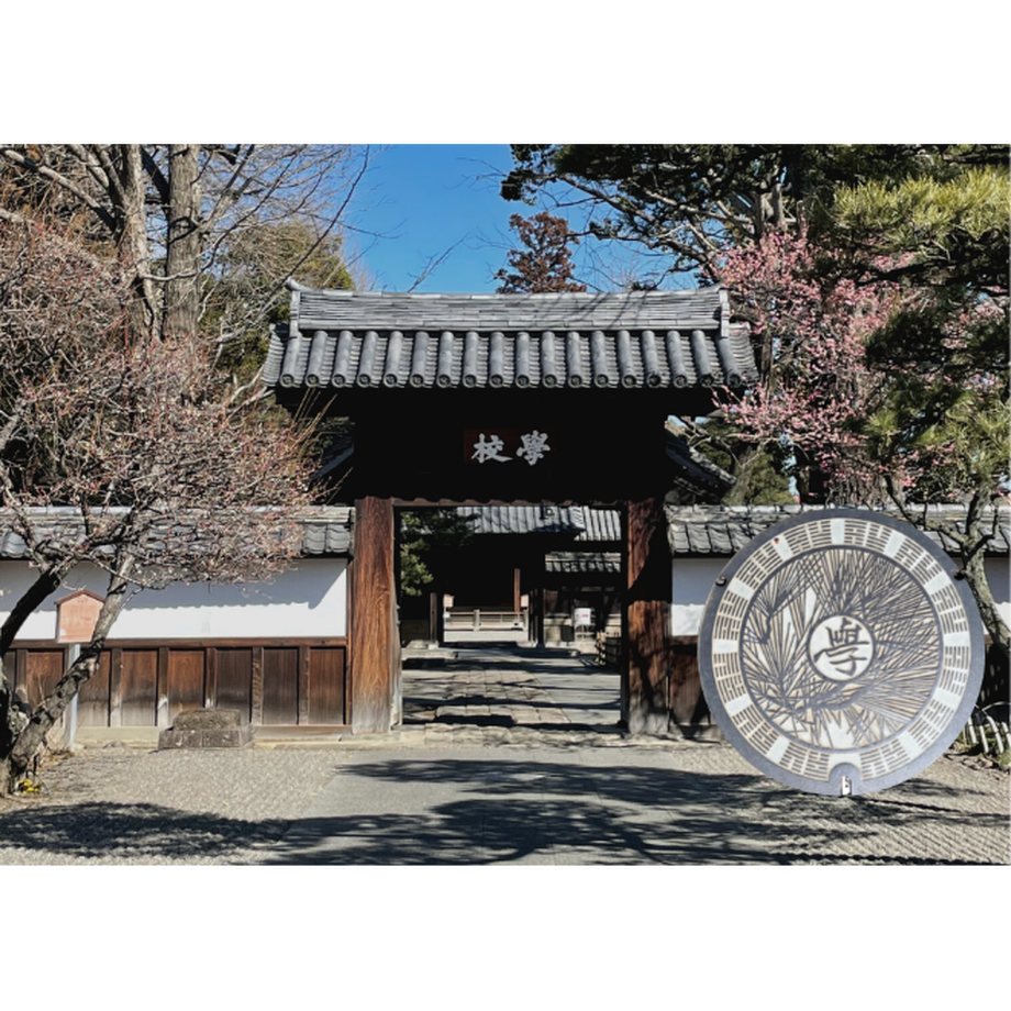 61f02222110dda5e72ea5865