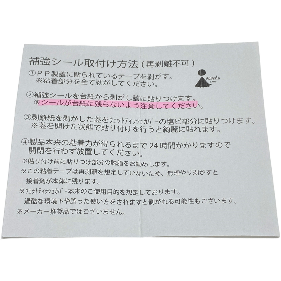 62e4f8231d6b10740cfb7c66