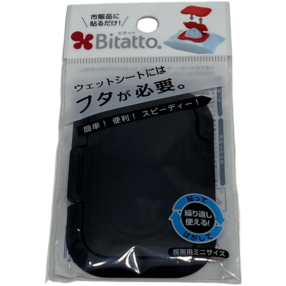 62e4fa005ff42348bf25bba0
