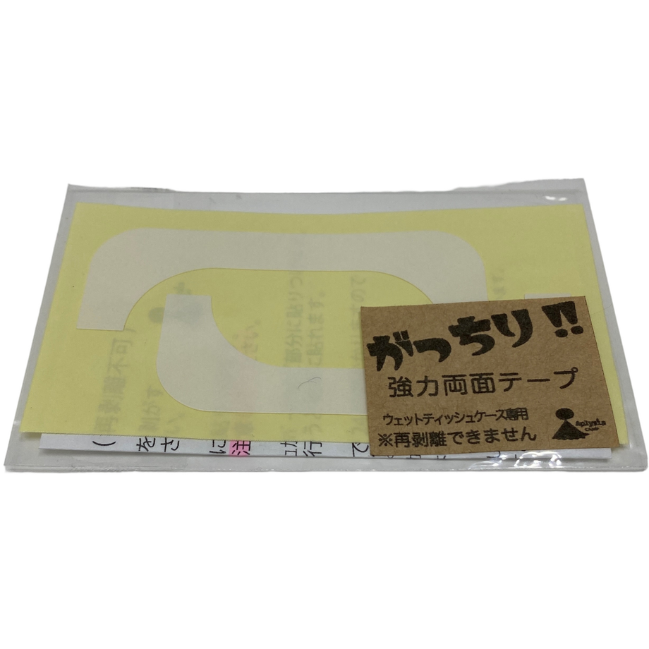 62e4f8231d6b10740cfb7c66