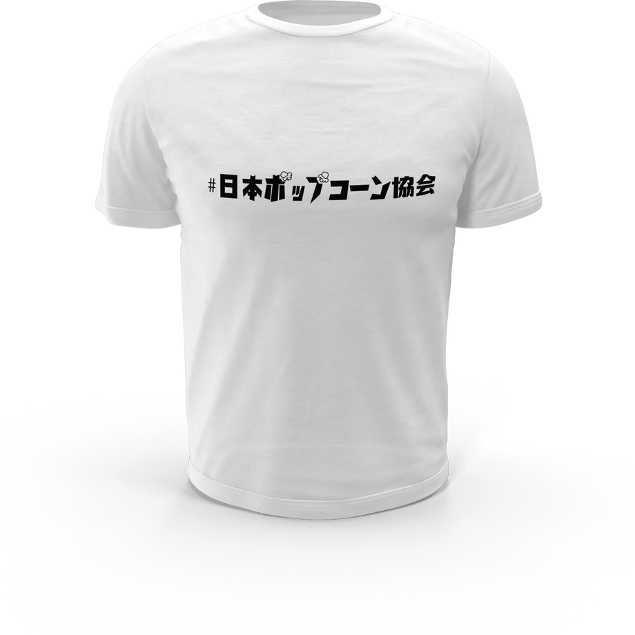 5e8b310e2a9a425bddf97dd9