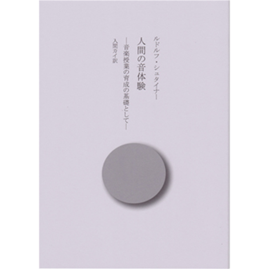 60059b3fbbb68325cc87cb29
