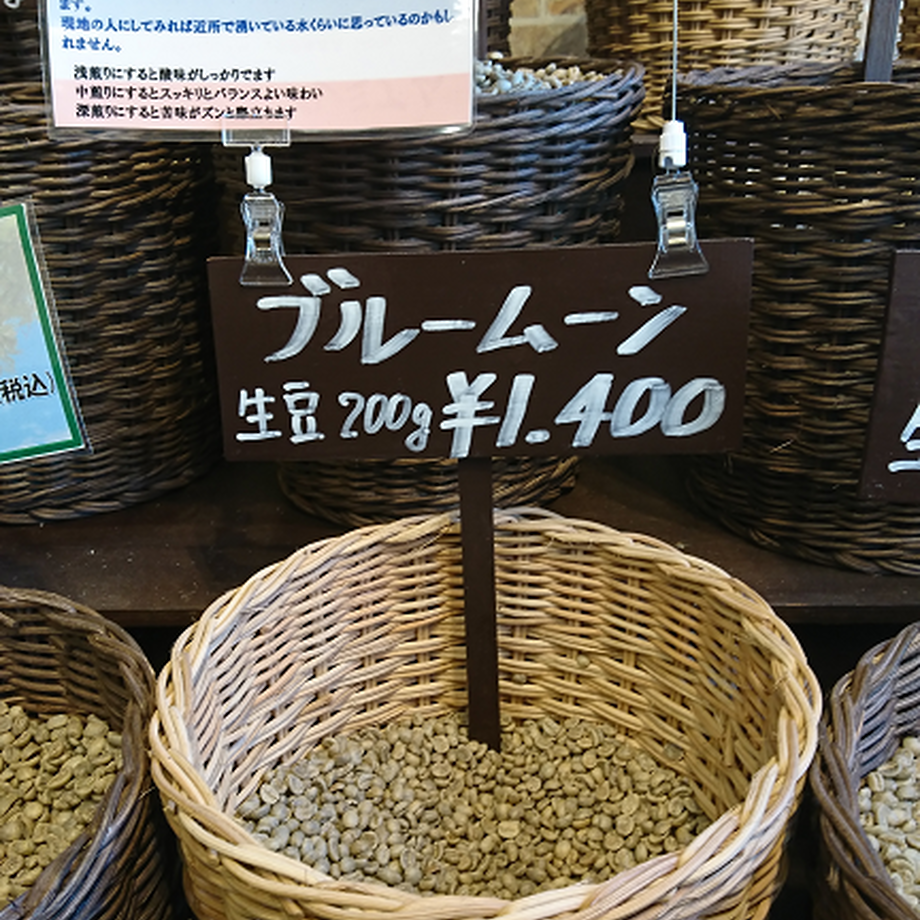 5fdca0078a457245d33d90ca