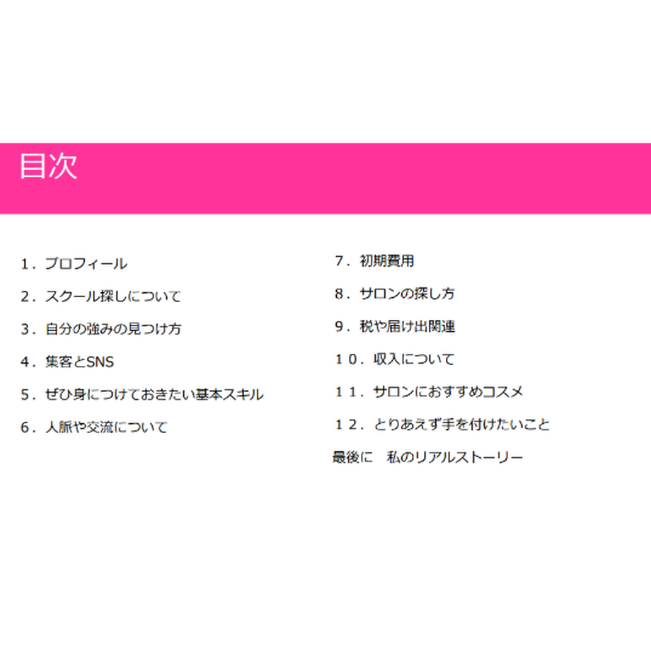 5f09badaec8fd36c0c44a9ac