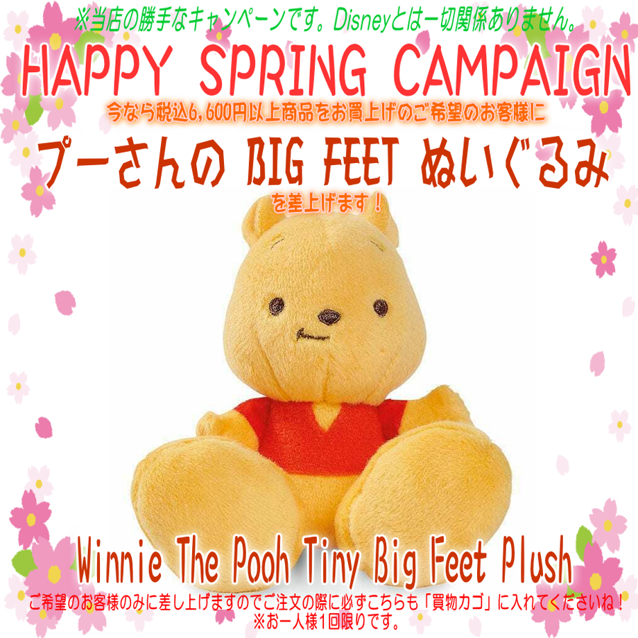 6055c098fda36016db323612