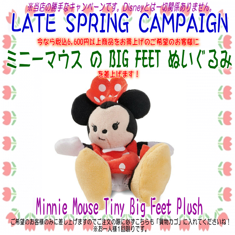 608105d2047a9d7bf0f717bc