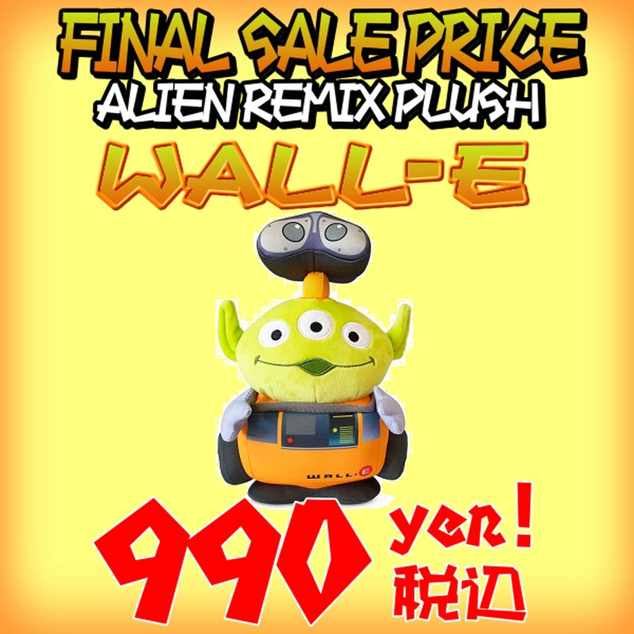 5f5eeab44b08392a3a2dc06c