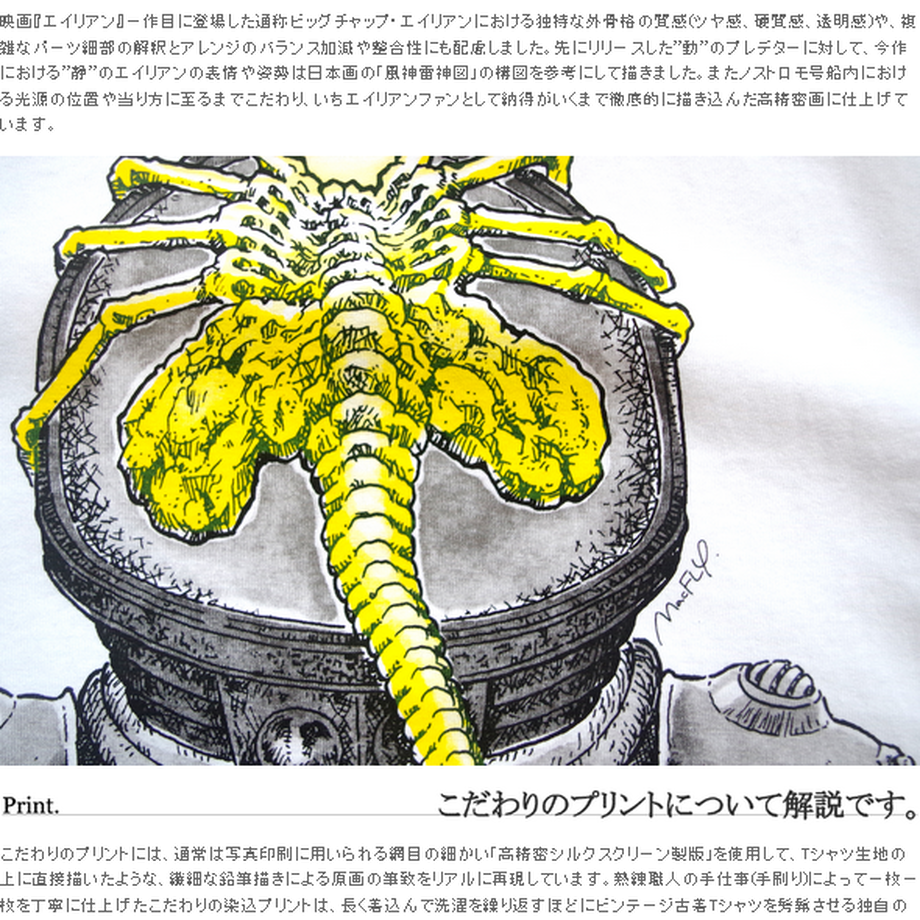 63914a2214313b52f00890b7
