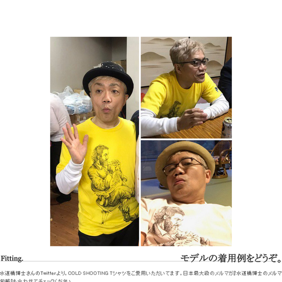 5a388c03ed05e63f30000486