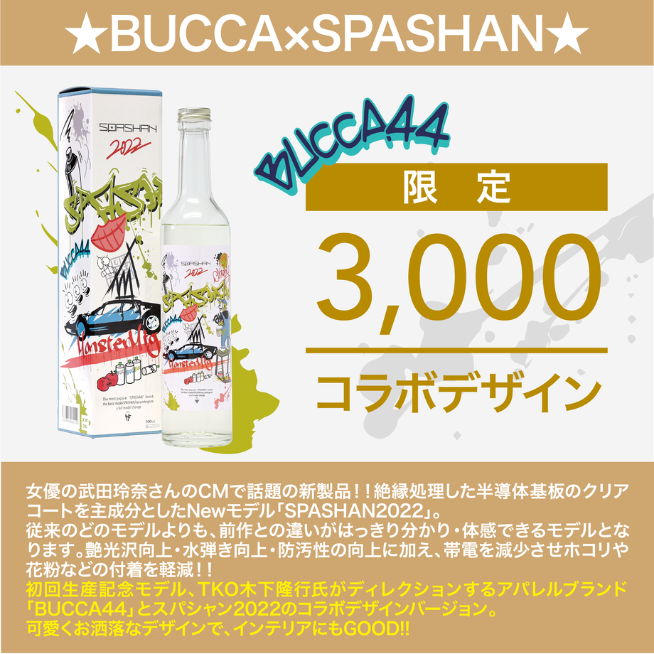 61b424d62ee5c267c040727c