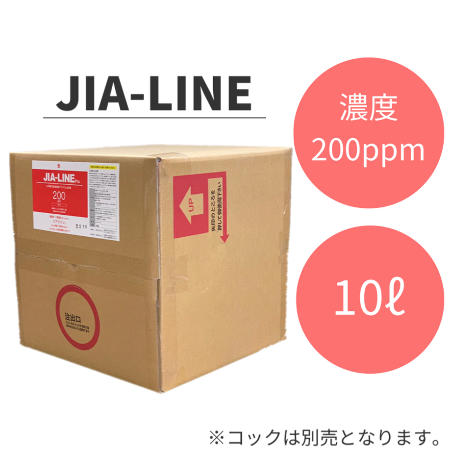 5e8d139be20b0434c1874f8a