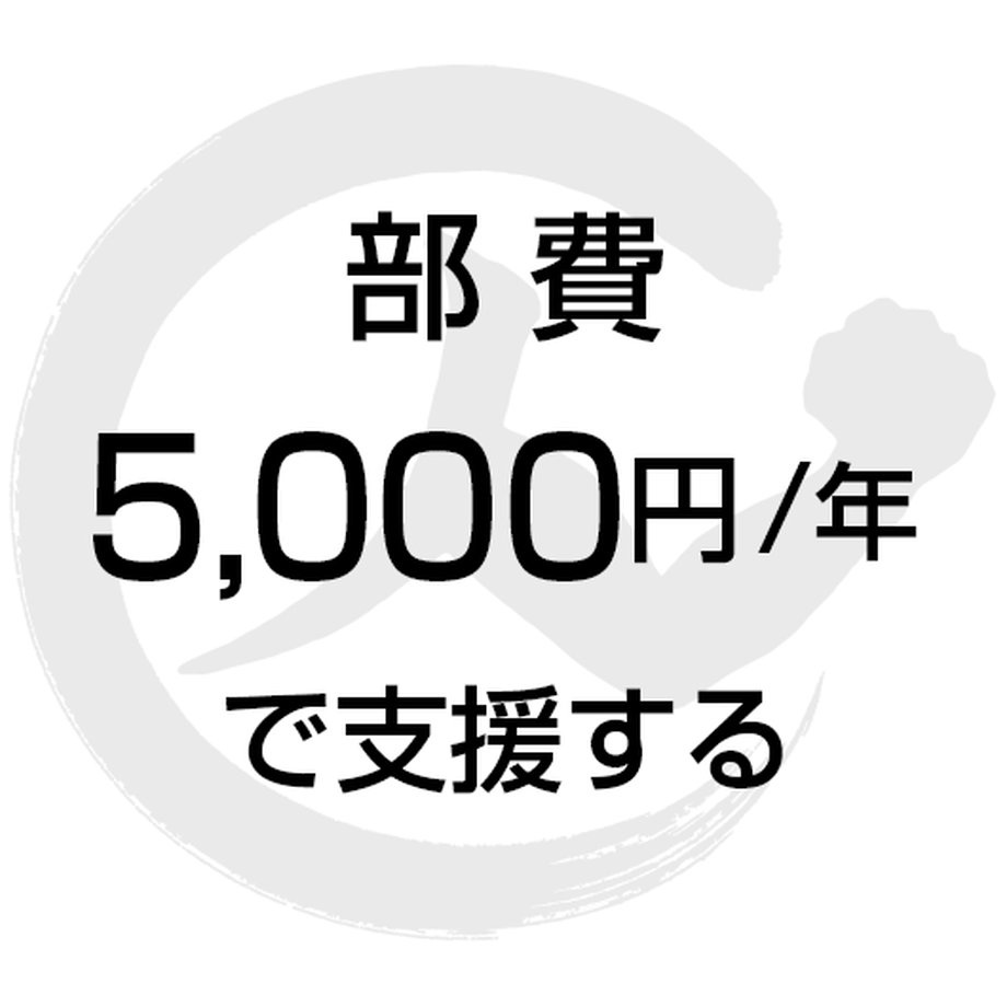 5afe95d9122a7d58cf000a3a