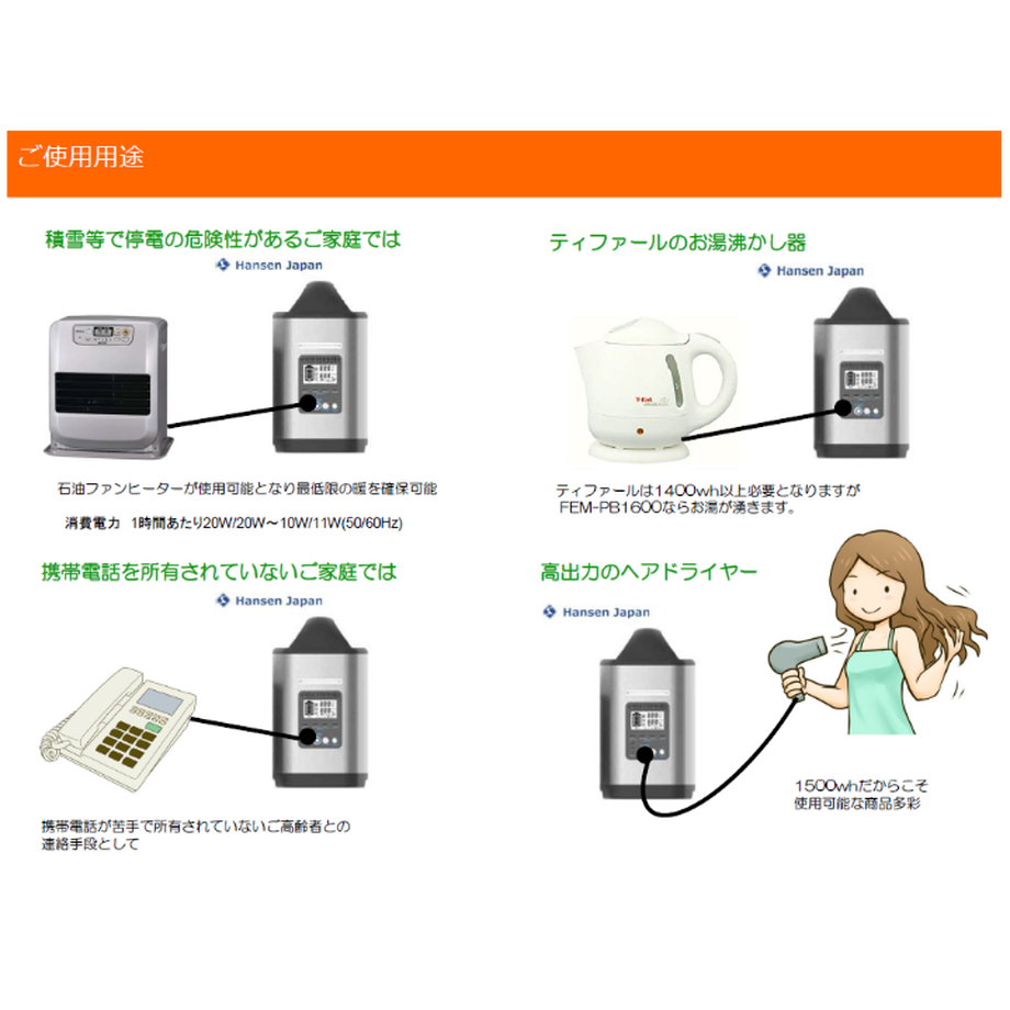 60ef8da8bc1e640dfa974e13