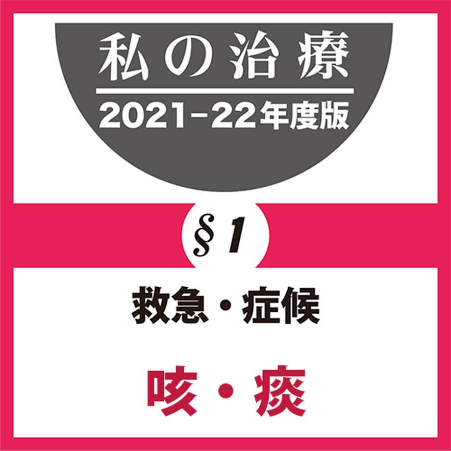 617900504e8082327d81cc72