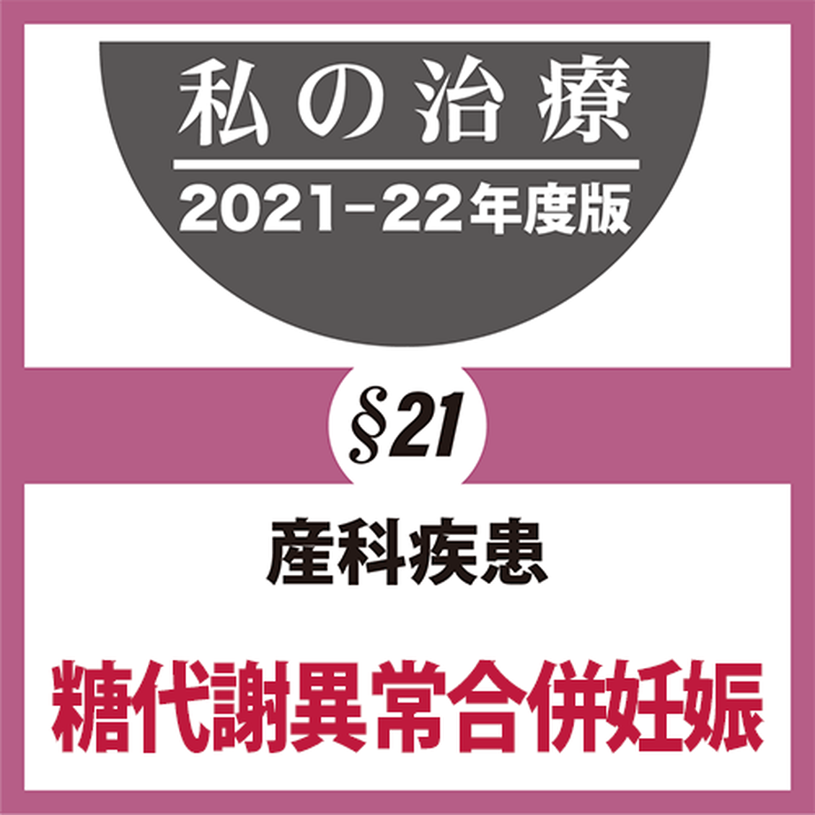 6193669854ddd87dd82b277e