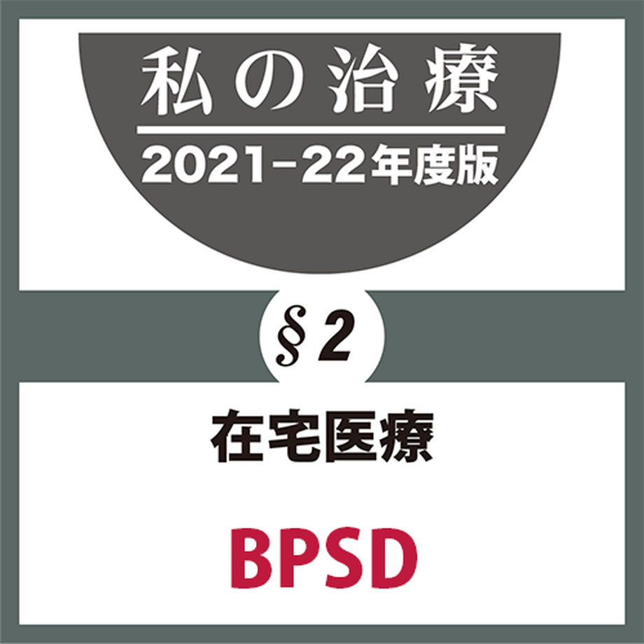 61823c9254ddd861f6639c56