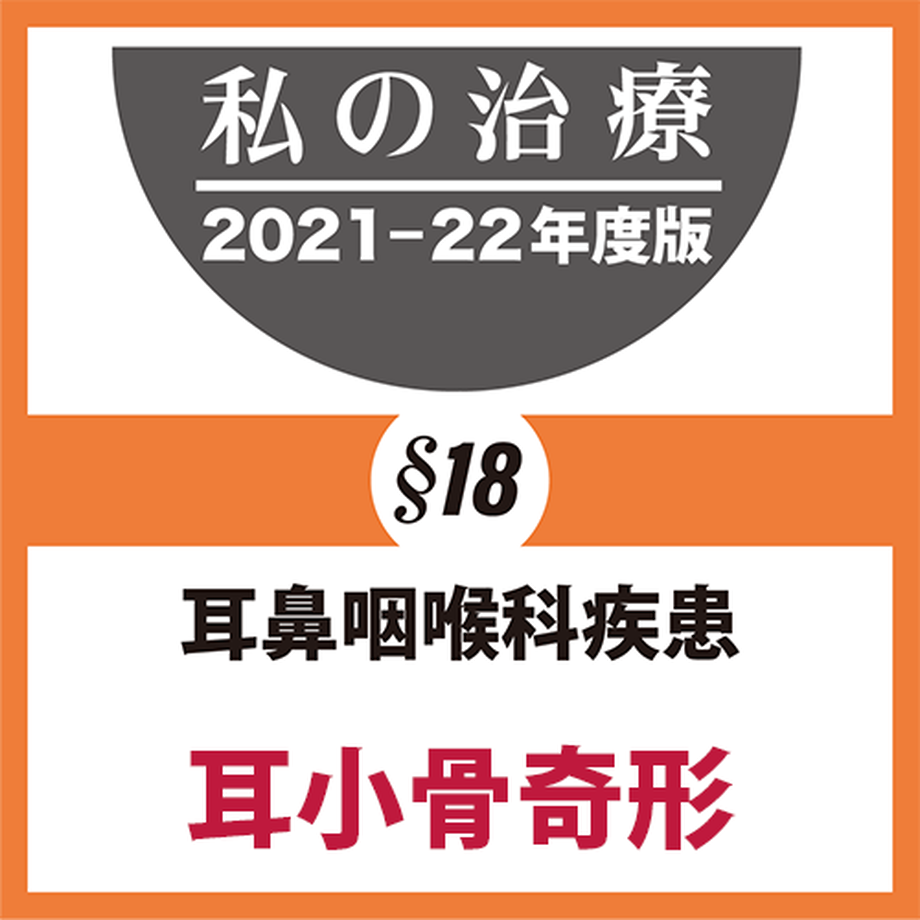 618c842c2b3ca122712ad68f