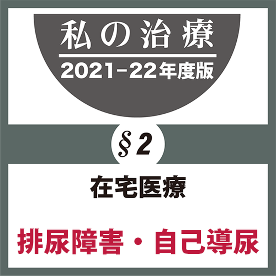 61823f93f1f39a65486dbd78