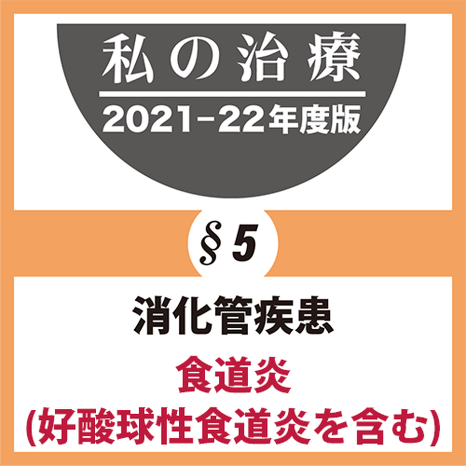 6183b4f50548e062e7d0c854