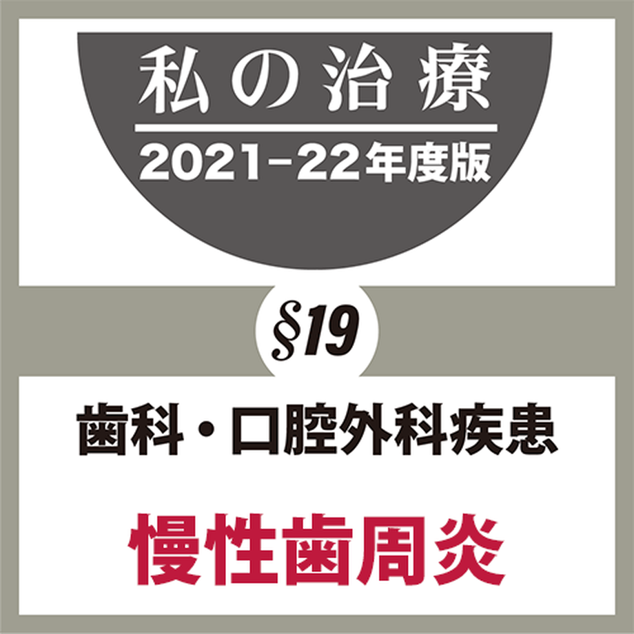 6191f45a72eb46302efc132b