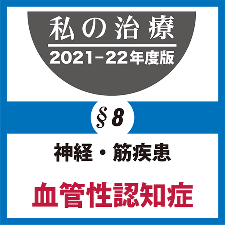6188d20b7d5d8105050f804c
