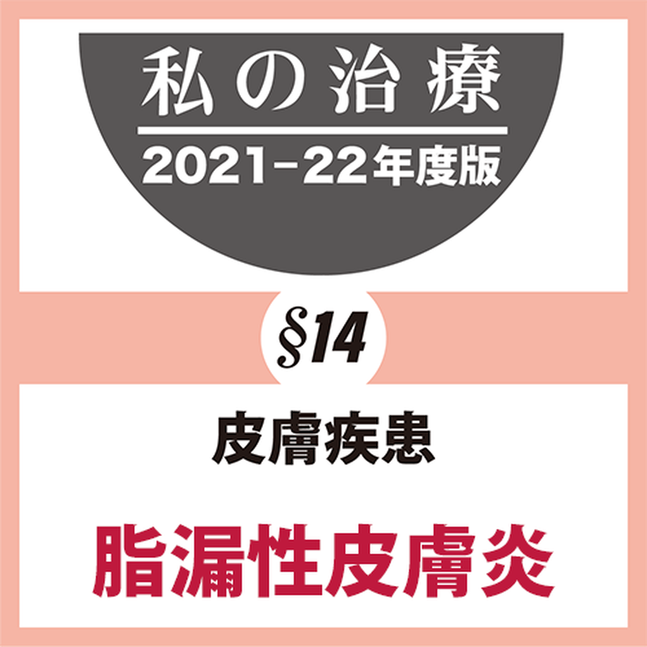 618b27fff1f39a7339ff5980