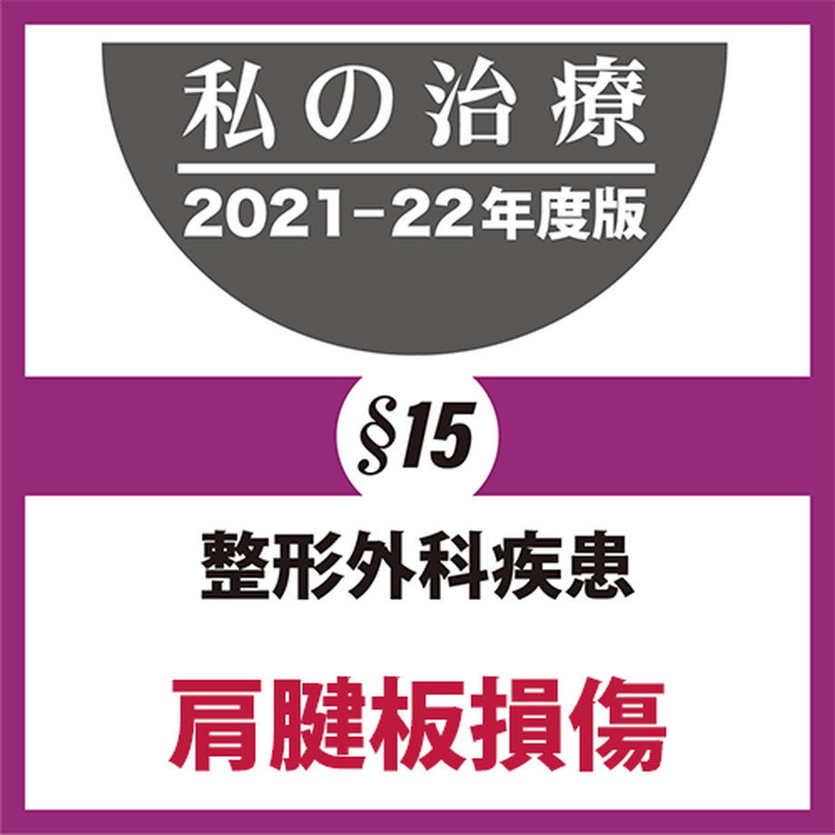 618b50d1f1f39a0d61dc61c0