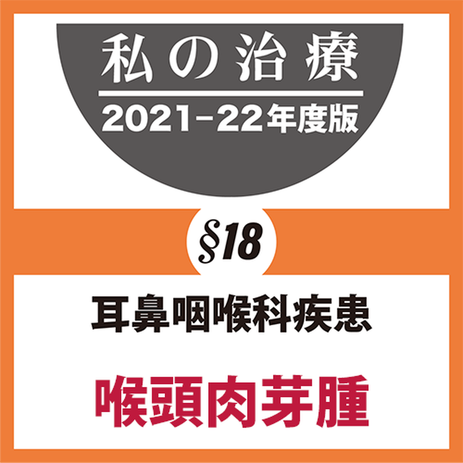 618c77a2c15c5a20820cec84