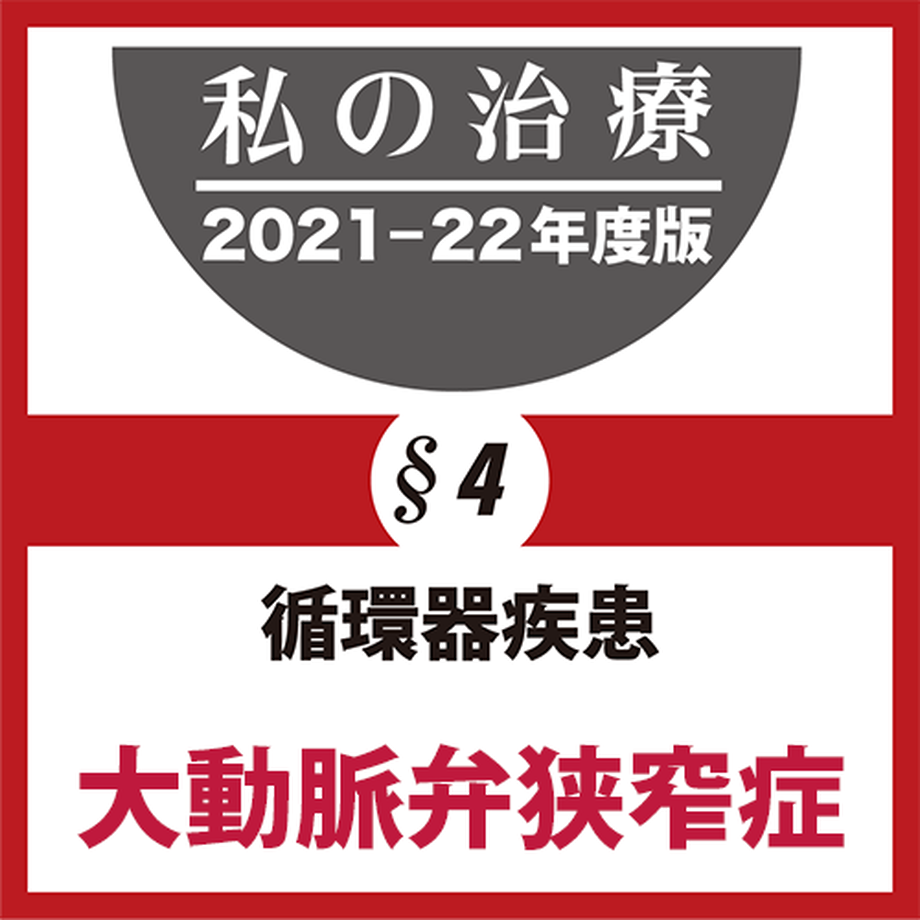 618399657d5d81289fe06088