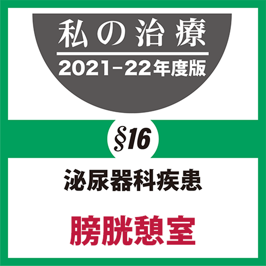618b58a79dbfee7051251bf5