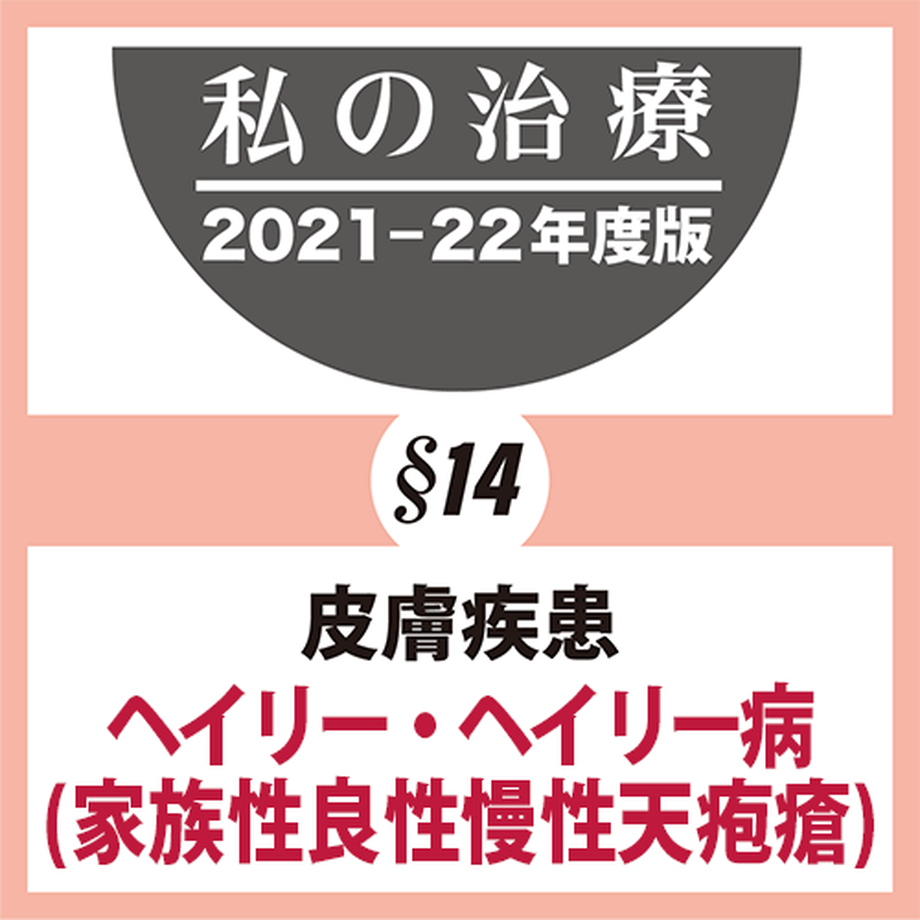 618b22216b6d195882b5e0f1