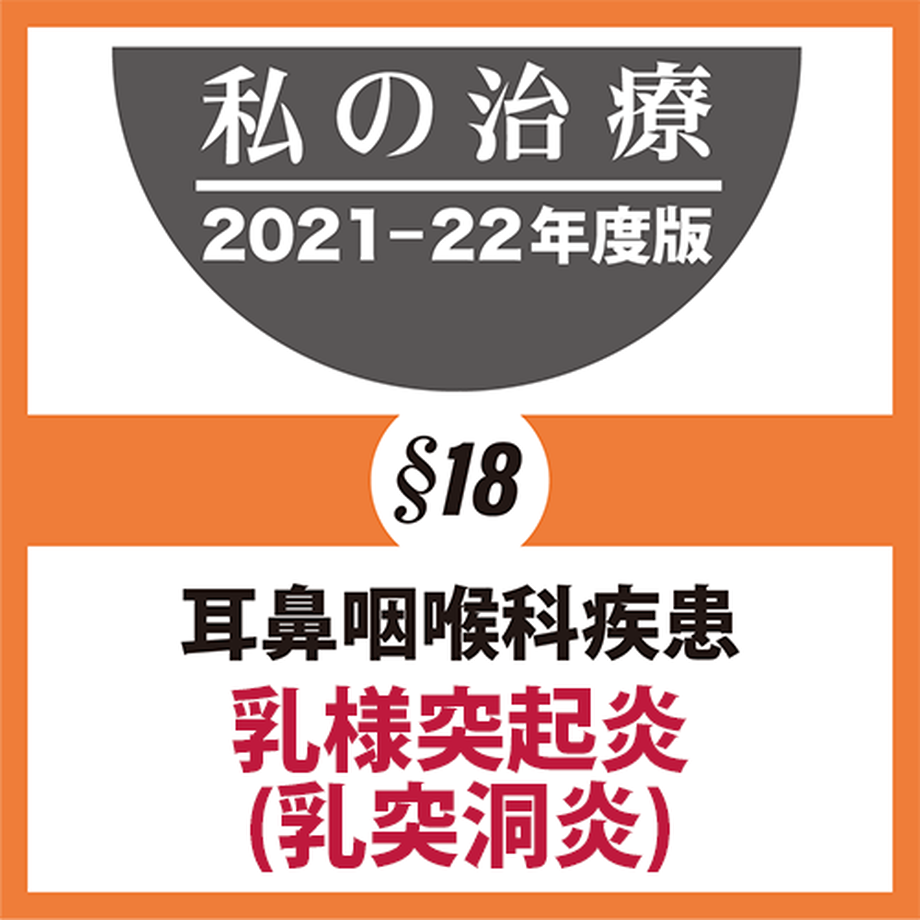 618c86a672eb46368e0400ba