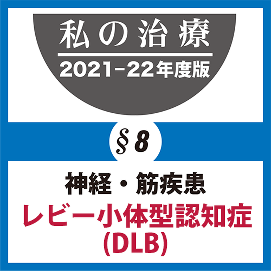 6188d1df72eb465832053774