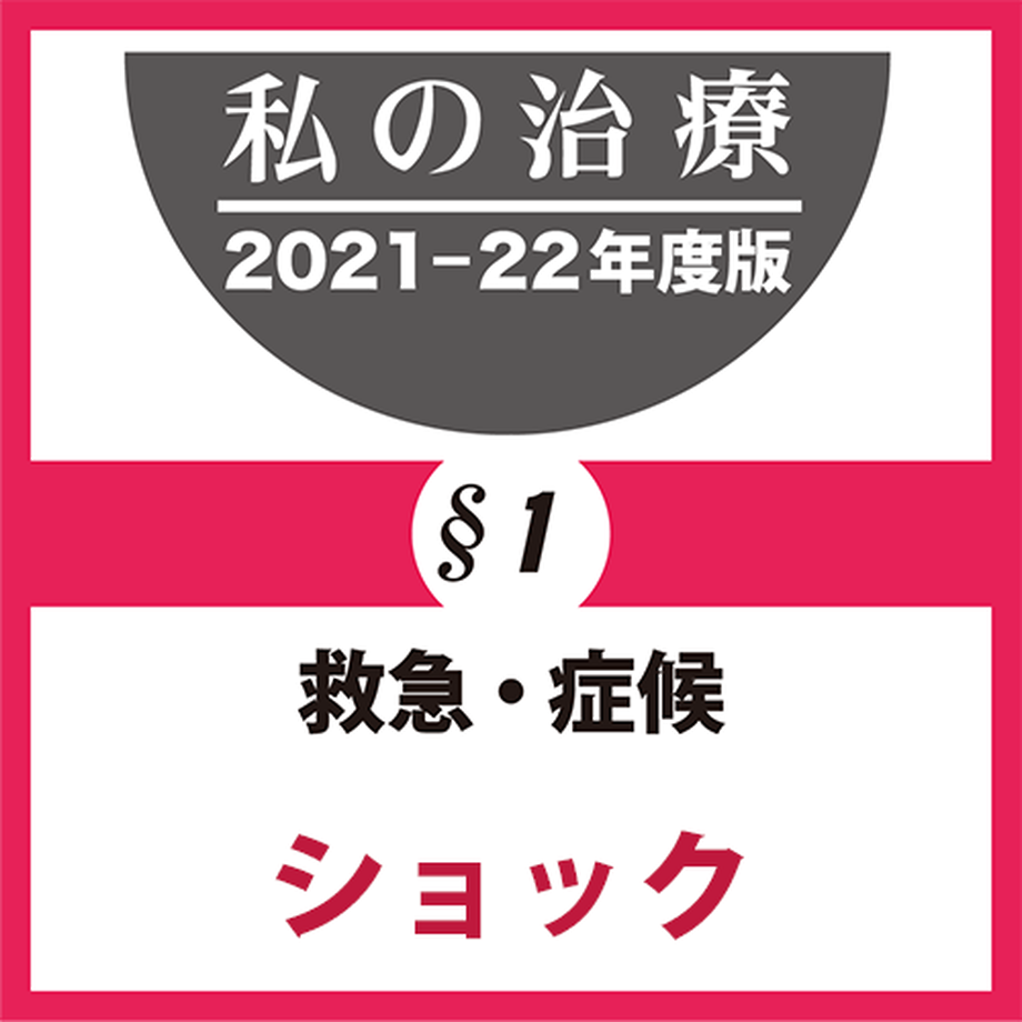 6178bac63303787985997c35