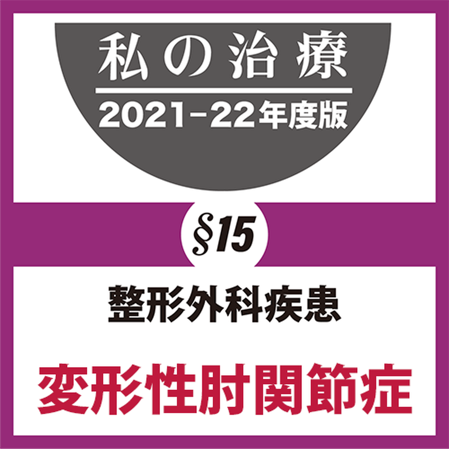 618b53b13303787772418122