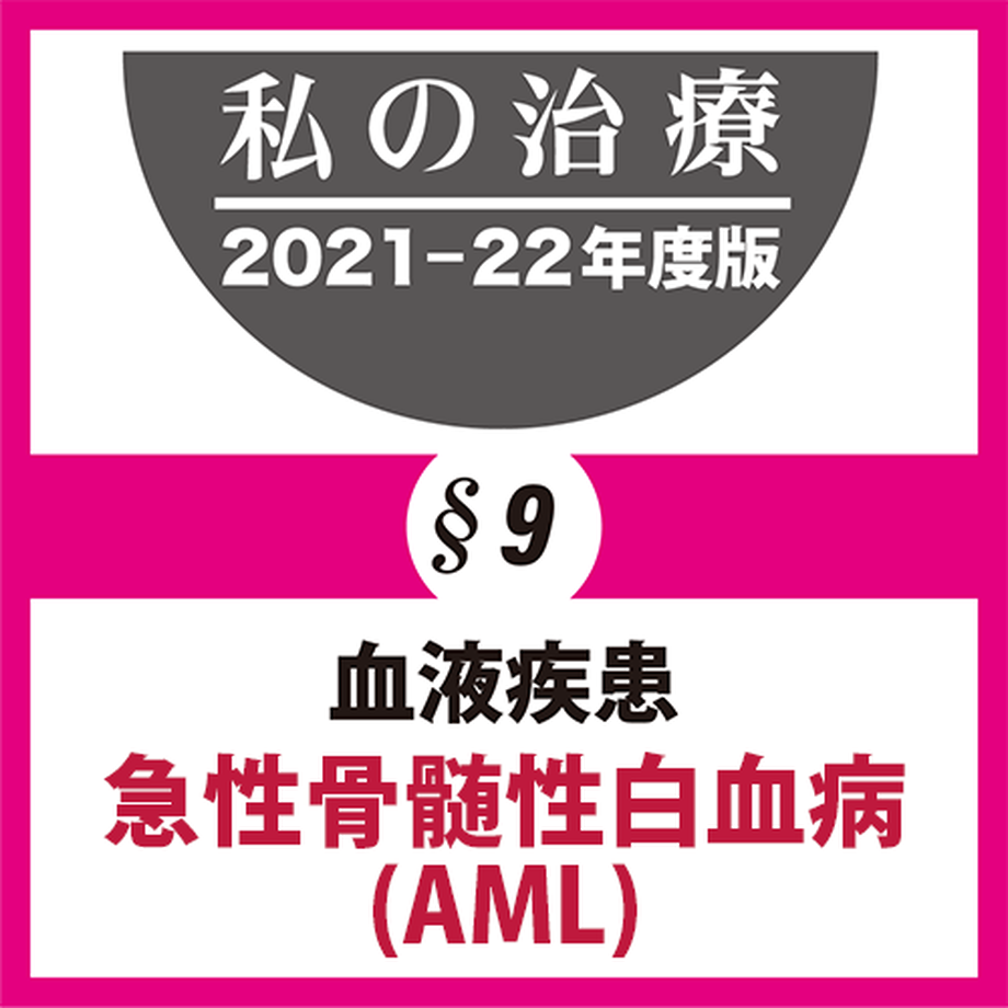 6188dbb33303786913ec3083
