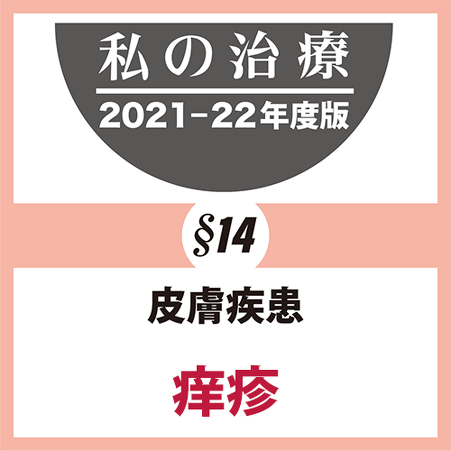 618b24ce9dbfee31185a3c53