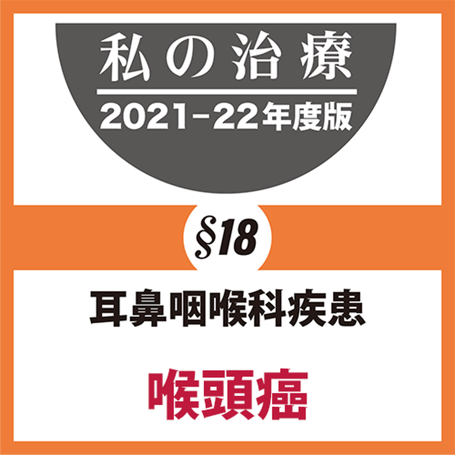 618c79993303782dd545644f