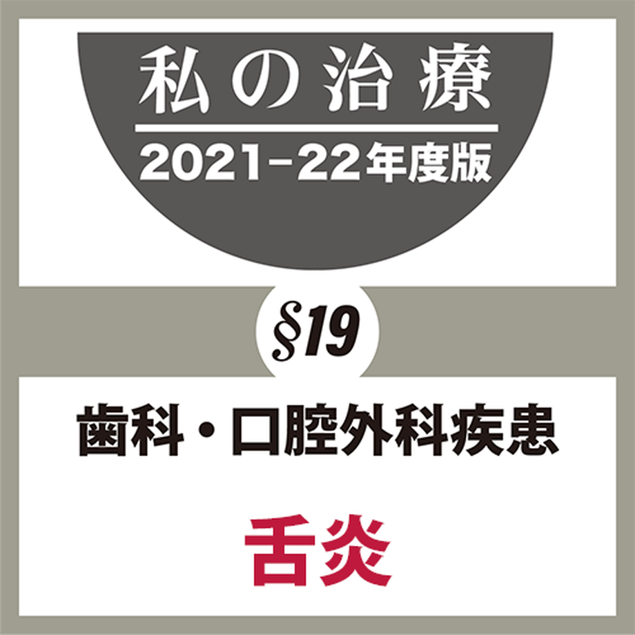 6191f96a33037830231e5c2e