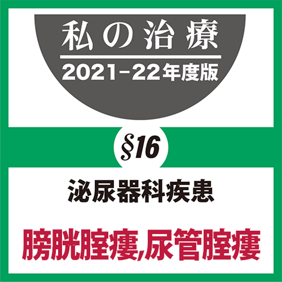 618b59f30c98463084435d2b