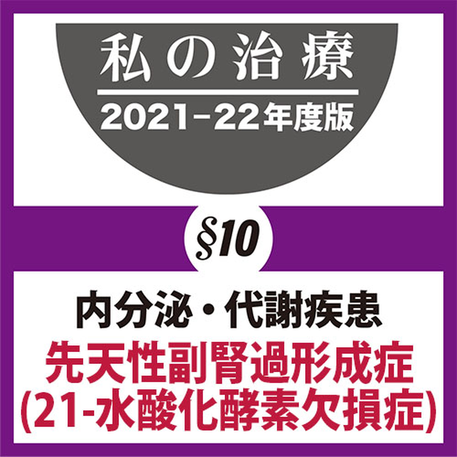 618a019654ddd847e4200929