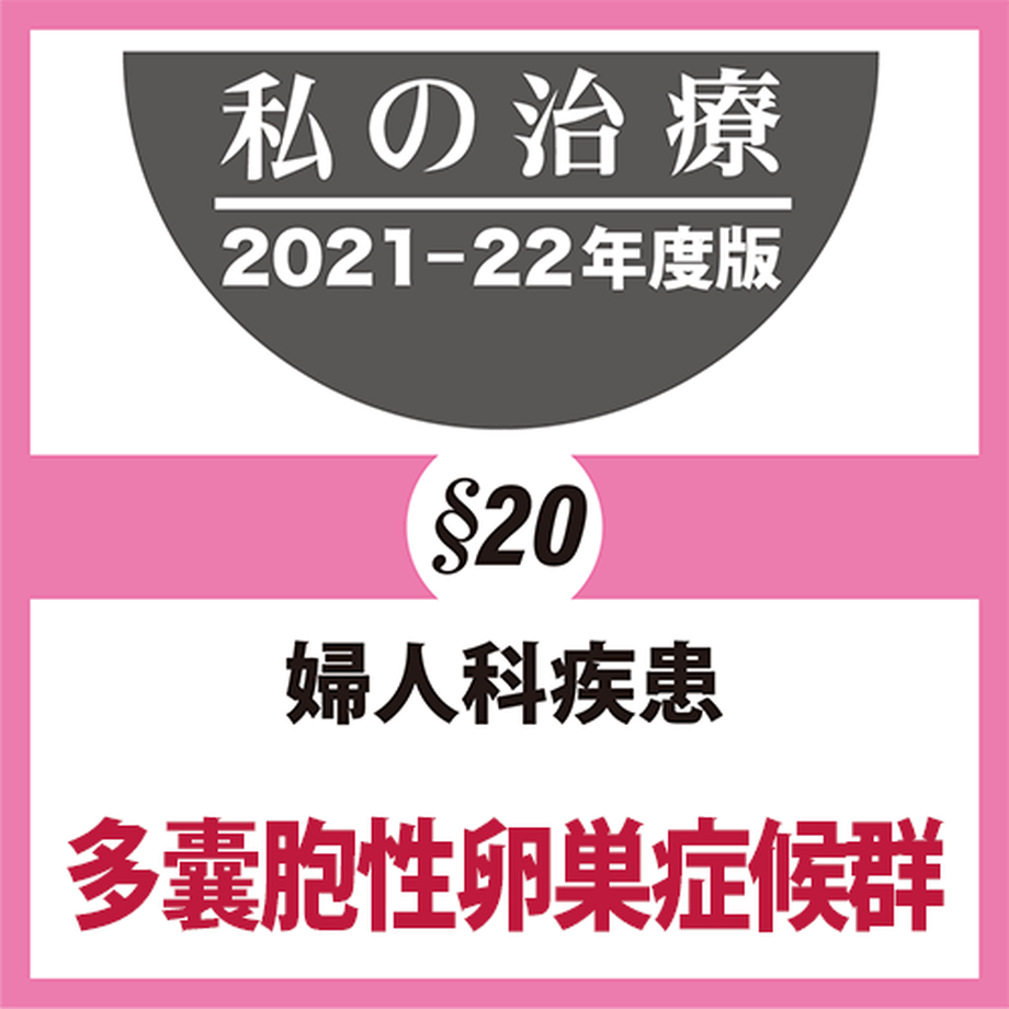 6191fed454ddd87081090f5b