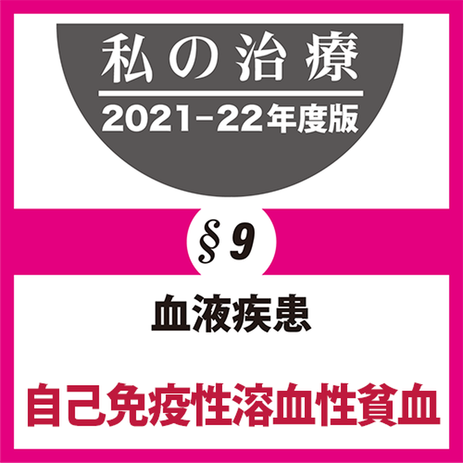 6188dc1e4e80824ff99cf3a9